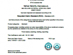 CERTIFICATE OF COMPLIANCE