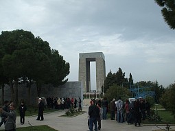 gezi